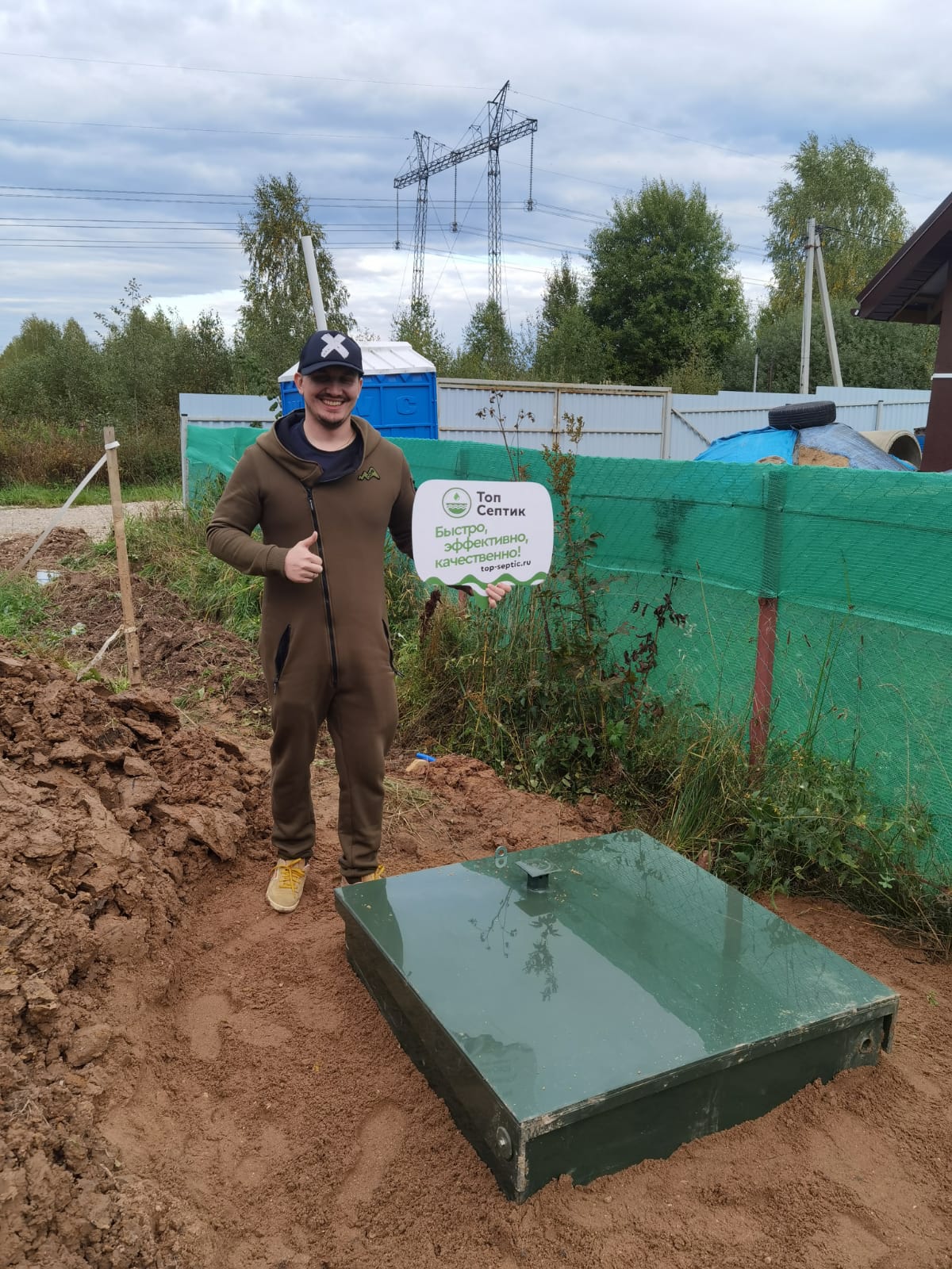 Септик под ключ купить - цена с установкой в Новокузнецке и Кемеровской  области